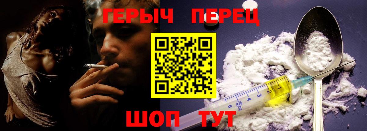 Героин Афган Мелеуз