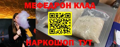 мет Донской