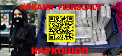 мет Донской