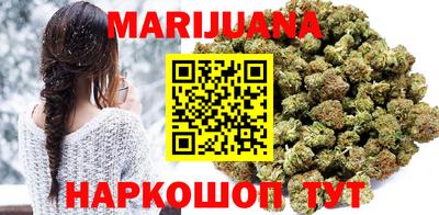 эйфоретик Донецк