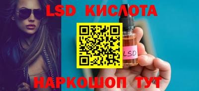 мет Донской