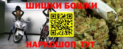 спиды Дубна