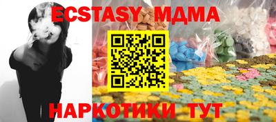 мет Донской