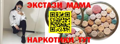 мет Донской