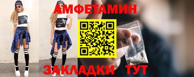 мет Донской