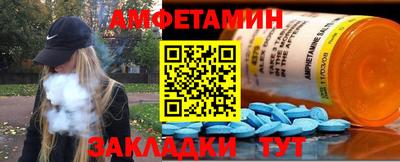 мет Донской