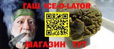 эйфоретик Донецк