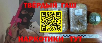 мет Донской