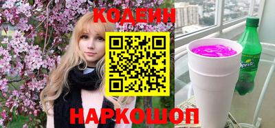 мет Донской