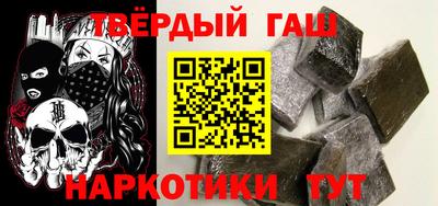 мет Донской
